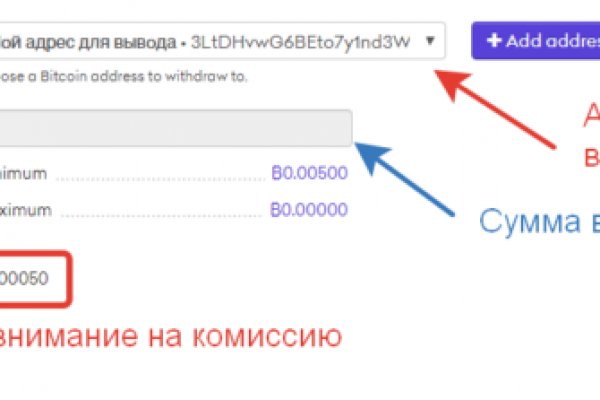 Кракен kr2web in маркетплейс ссылка