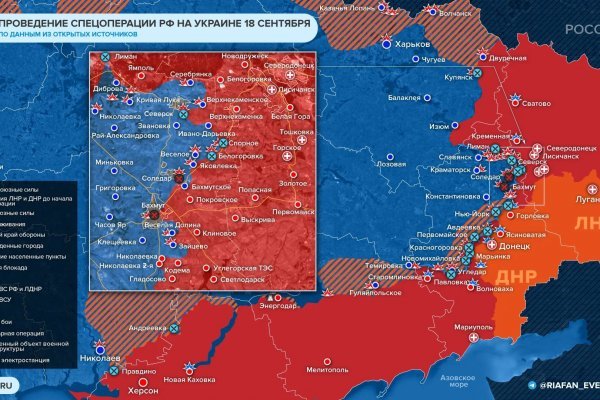 Кракен 17 рабочая ссылка