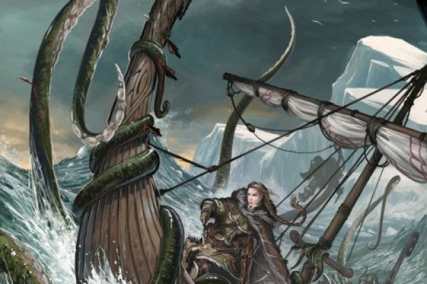 Kraken 12at