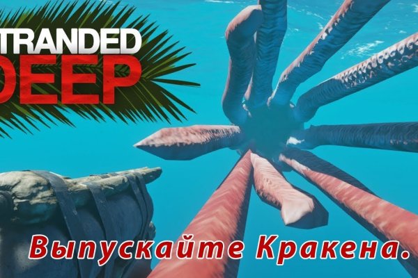 Кракен даркмаркет плейс официальный сайт