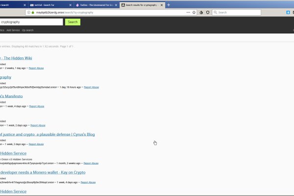 Онион сайты