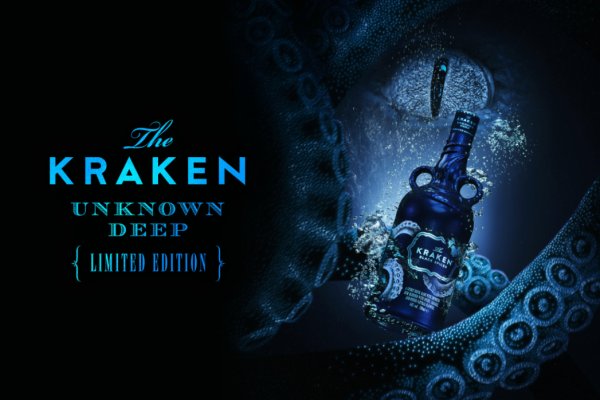 Kraken даркнет переходник