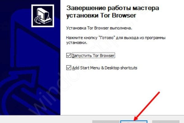 Кракен через тор браузер